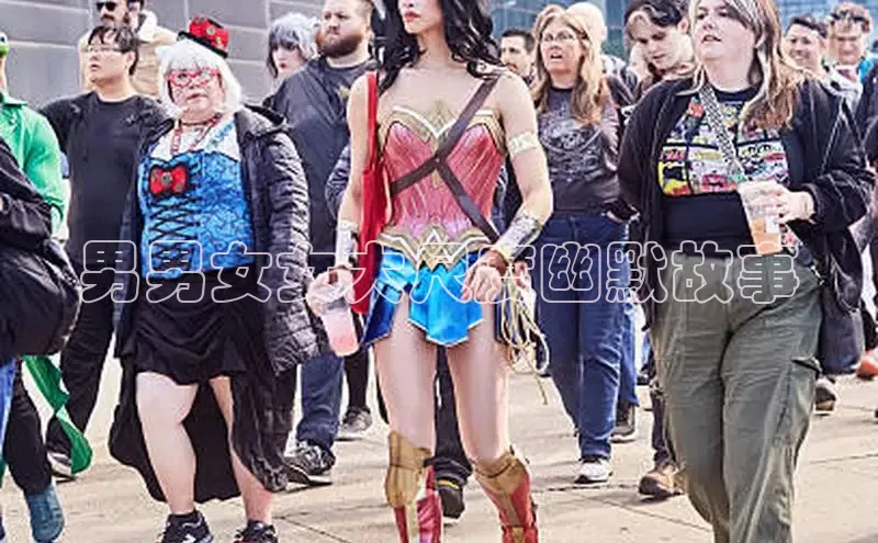 漫蛙2漫画登录页面免费漫画