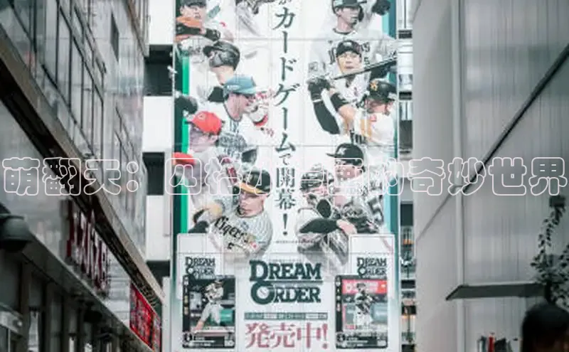 漫蛙漫画正版下载