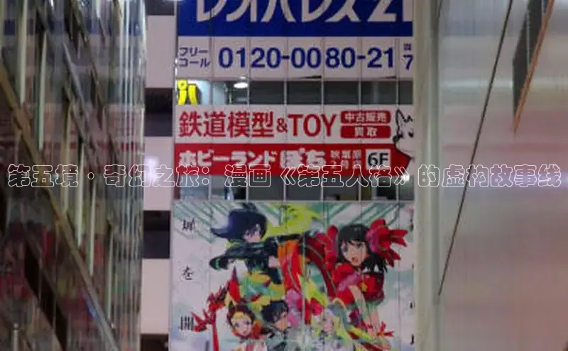 漫蛙漫画(网页版)