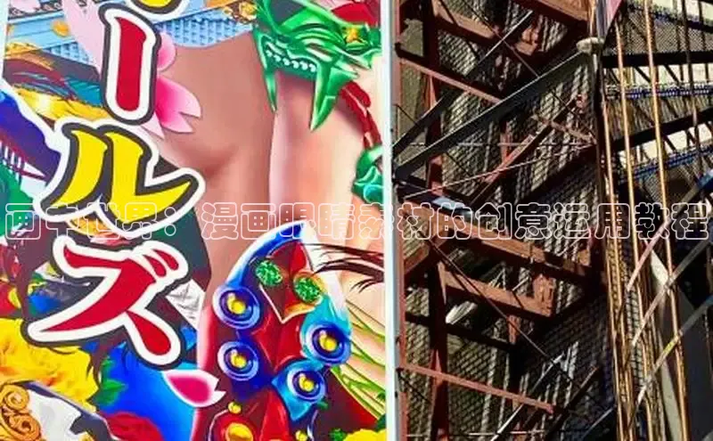 漫蛙漫画(网页入口)_漫蛙manwa官网版下