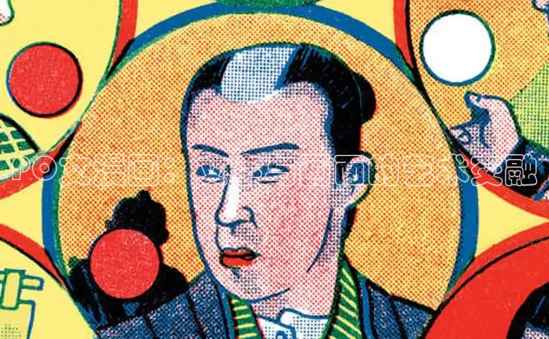 漫蛙网页版
